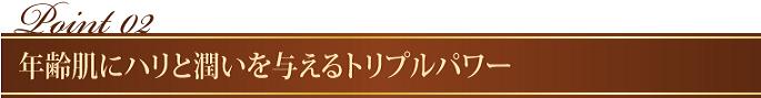 �W���W�����t�g�@�烉�C��