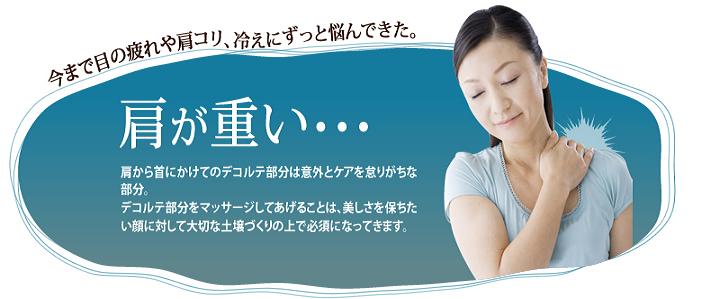 �W���W�����t�g�@�烉�C��