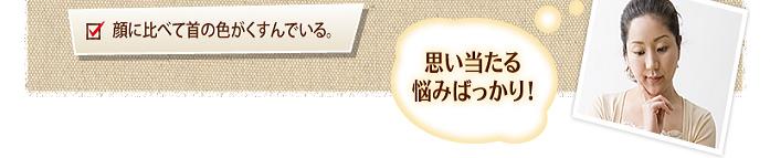 �W���W�����t�g�@�烉�C��