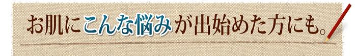 �W���W�����t�g�@�烉�C��